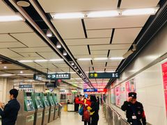 -安远门(地铁站)