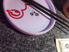 -蛙来哒(万豪城市广场黑金冠店)
