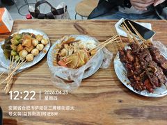 -小朱麻辣串(益民街店)