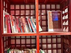 -和府捞面(东直门银座店)