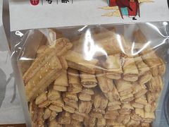 -闻酥园(大慈寺店)