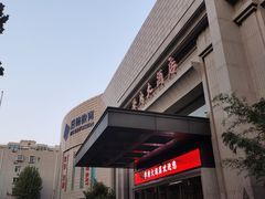 -山东大学学府大酒店(千佛山地铁站店)