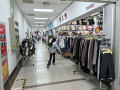 -百荣世贸商城