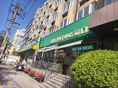 -黑窑厂糖油饼烤鸭·清真菜(总店)