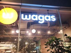 -Wagas沃歌斯(环贸店)