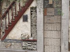 -鼓楼(西湖风景名胜区)