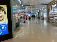 -沃尔玛购物广场(南城印象汇店)