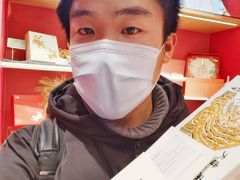 -阮大兴糕团(日月光中心店)