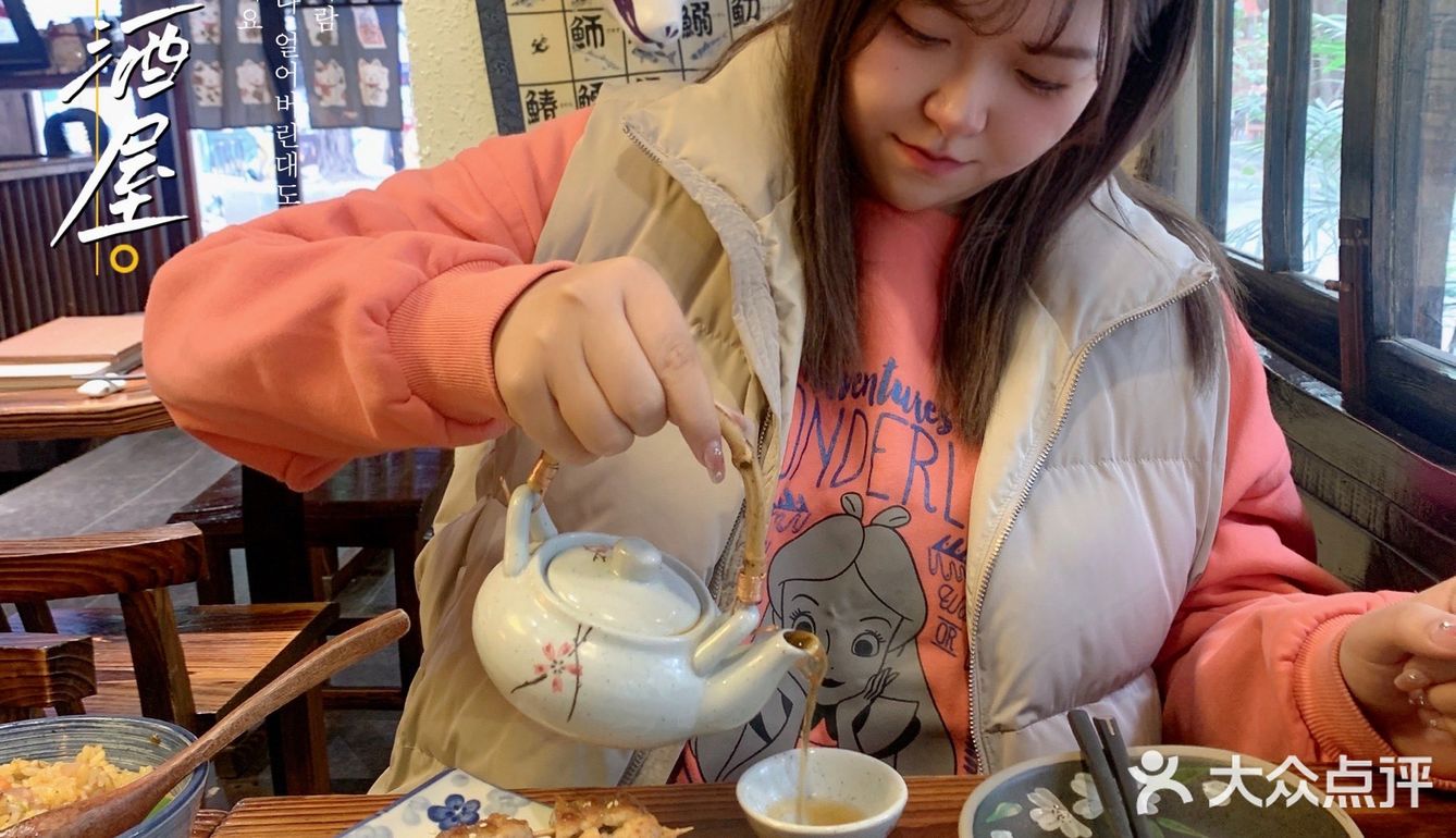 广州探店‼️藏匿在江南西的十年老店❤️‍🔥木木居酒屋🏮