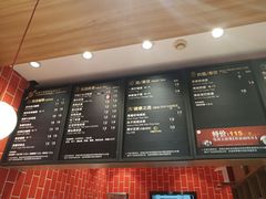 -85度C(北京玉蜓桥二店)