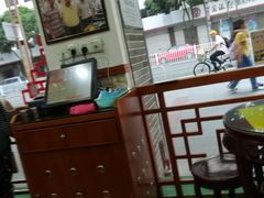 -民信老铺(人民路店)
