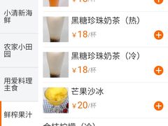 -青瓷火锅料理(西单大悦城店)