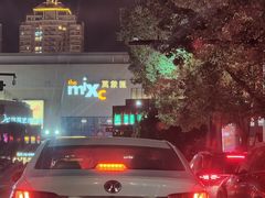 -万象影城(杭州萧山万象汇店)