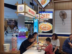 -粉小主·贵州酸汤牛肉粉(南京仙林金鹰店)