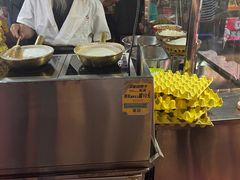 -清真老马家国华牛奶鸡蛋醪糟(正宁路店)