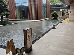 -安溪清水岩