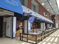 门面-玛尚诺Pizza&Bar(长泰广场店)