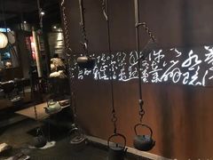 -鼎王麻辣锅(七贤店)