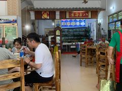 大堂-八方海味餐厅