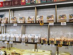 -赞记龙凤礼饼(龙津路店)