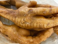 卤鸡爪-随柳居·苏式小吃(建新巷店)