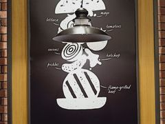 -汉堡王(宸悦路店)