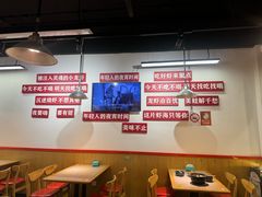 -赤甲皇(仙霞路店)
