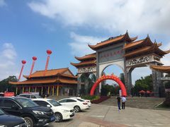 -五龙客家风情园