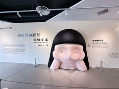 -辰熙ACX星海艺术中心