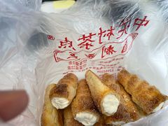 -中关村茶点