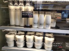 -啊噗吐呦现场烘焙(麦凯乐店)