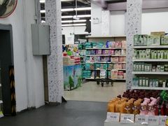 -京客隆超市(华安店)