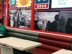 -永和大王(杨高中路店)