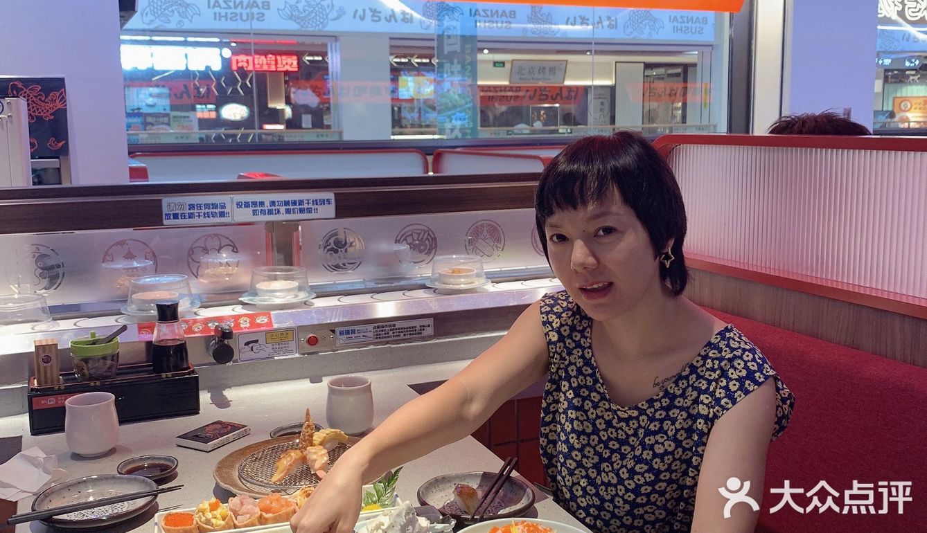 出品稳定口味保证，随便点不掉坑的国产日料老字号