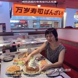 出品稳定口味保证，随便点不掉坑的国产日料老字号