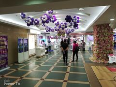 -沈阳大商千盛购物中心有限公司(长江街店)