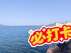 -幸福门