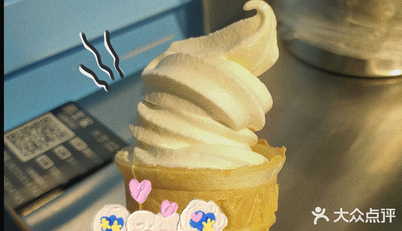 绍兴探店｜小北家的拌饭