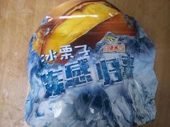 -粒上皇(淮河路步行街店)