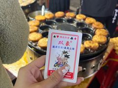 -德辉广场