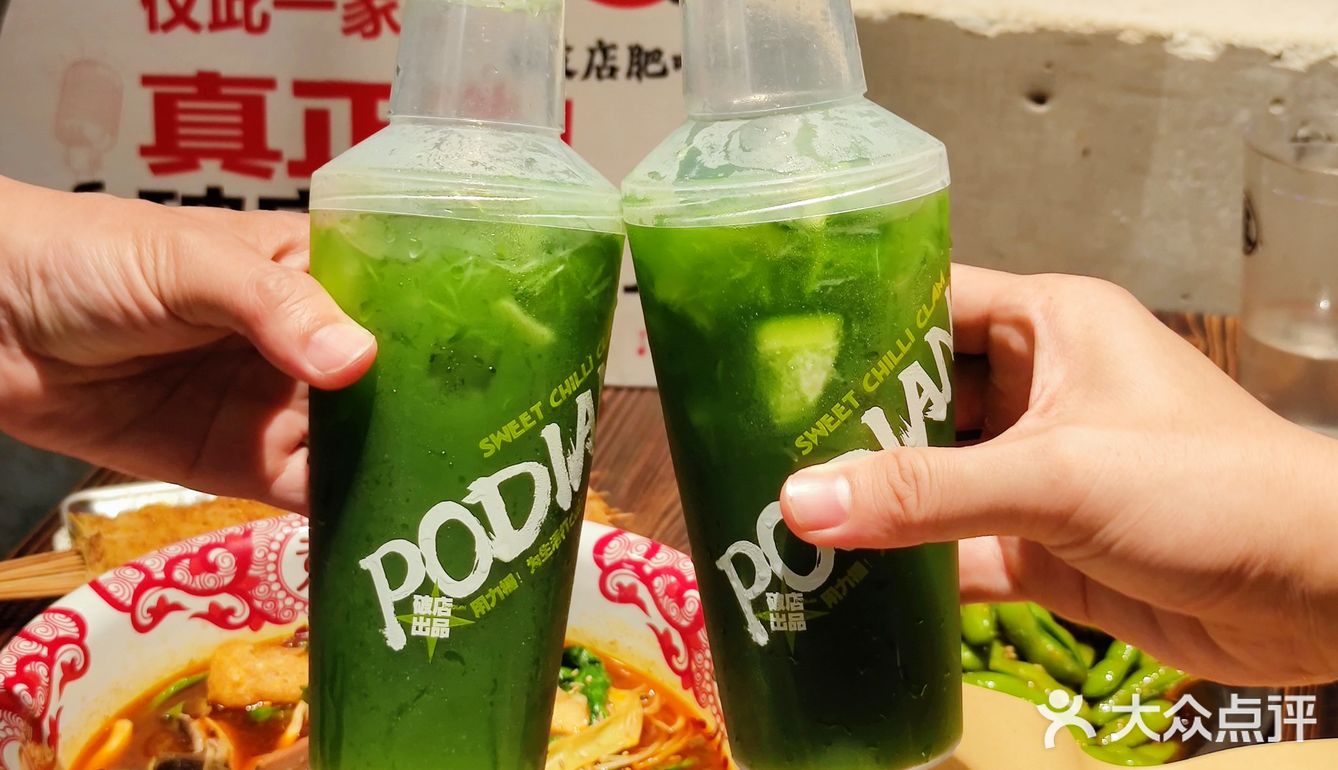 厦门首家！人气排队王破店肥哈终于来厦门了 