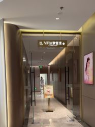 -深圳米兰柏羽医疗美容医院