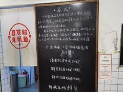 -聂发财重庆江湖菜(解放碑店)