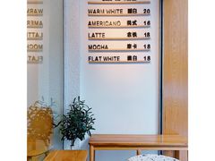 -Cafe on warm(丹霞店)