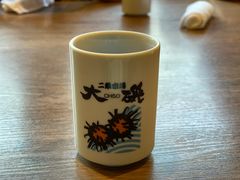 -札幌二条市场 大矶(本店)