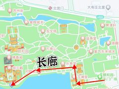 -颐和园