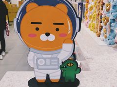 -KAKAO FRIENDS(弘大店)