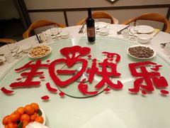 -御仙都北京菜馆·烤鸭店(双井店)