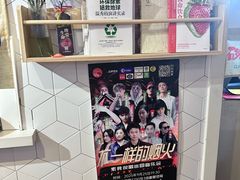 -轻蔬不用等·素食(江苏路店)