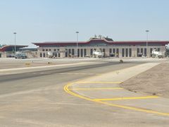 -敦煌莫高国际机场